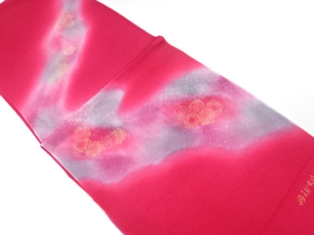 JAPANESE KIMONO / UNUSED OBIAGE / TANGO CHIRIMEN 